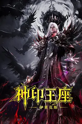 黄网站下载